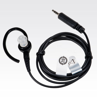 Extra Loud Receive-Only Earpiece with Standard Earphone