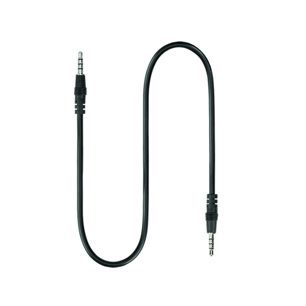 Radio to Radio Cloning Cable